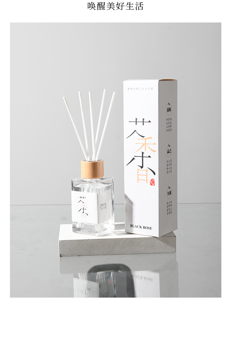 Wholesale hotel tea-scented liquid, flameless aromatherapy essential oil, household toilet fragrance, deodorizing special fragrance 100ml pic 12