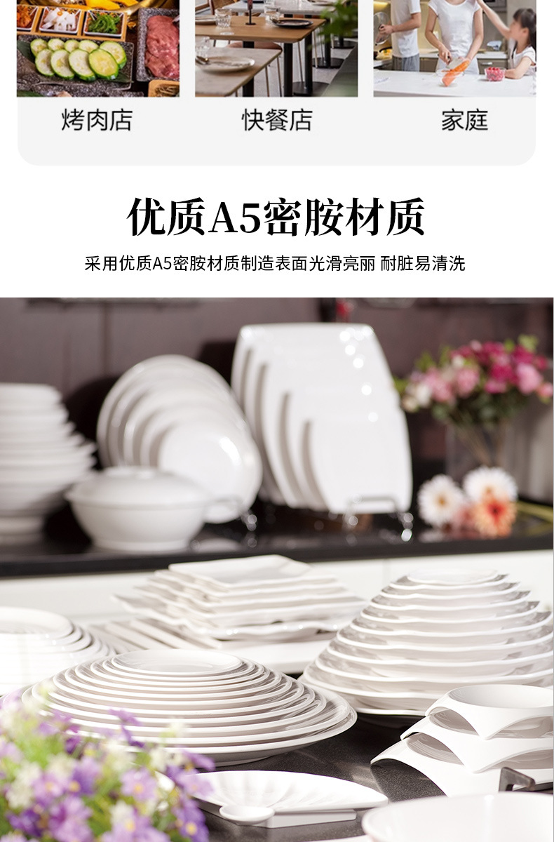 Commercial A5 melamine round soup bowl, Chinese restaurant imitation porcelain anti-drop fast food round plate, hotel restaurant dish plate, buffet plate pic 5
