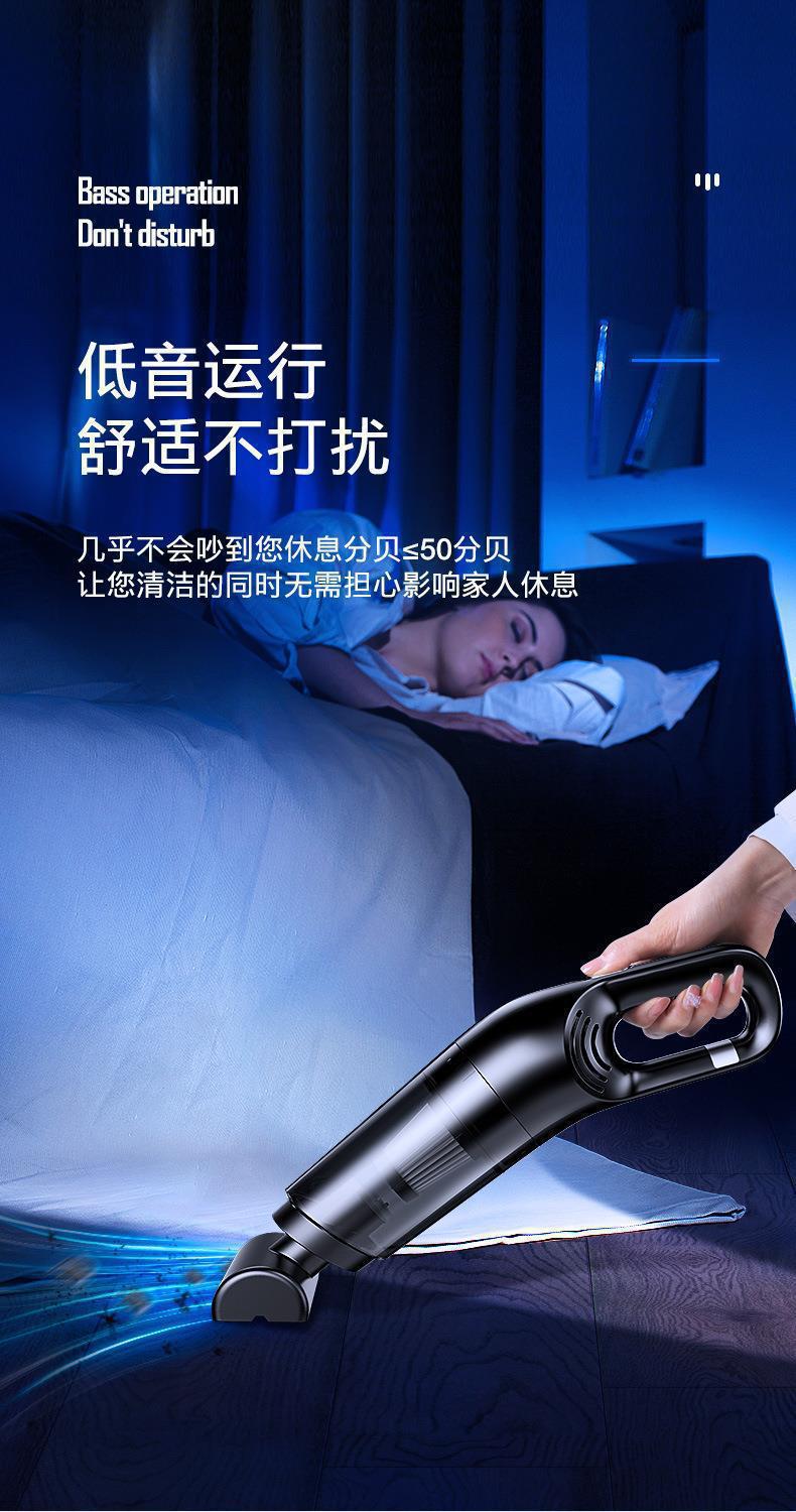 Cross-border wholesale of car vacuum cleaners, wireless car vacuum cleaners, household handheld high-power suction mini vacuum cleaners pic 8