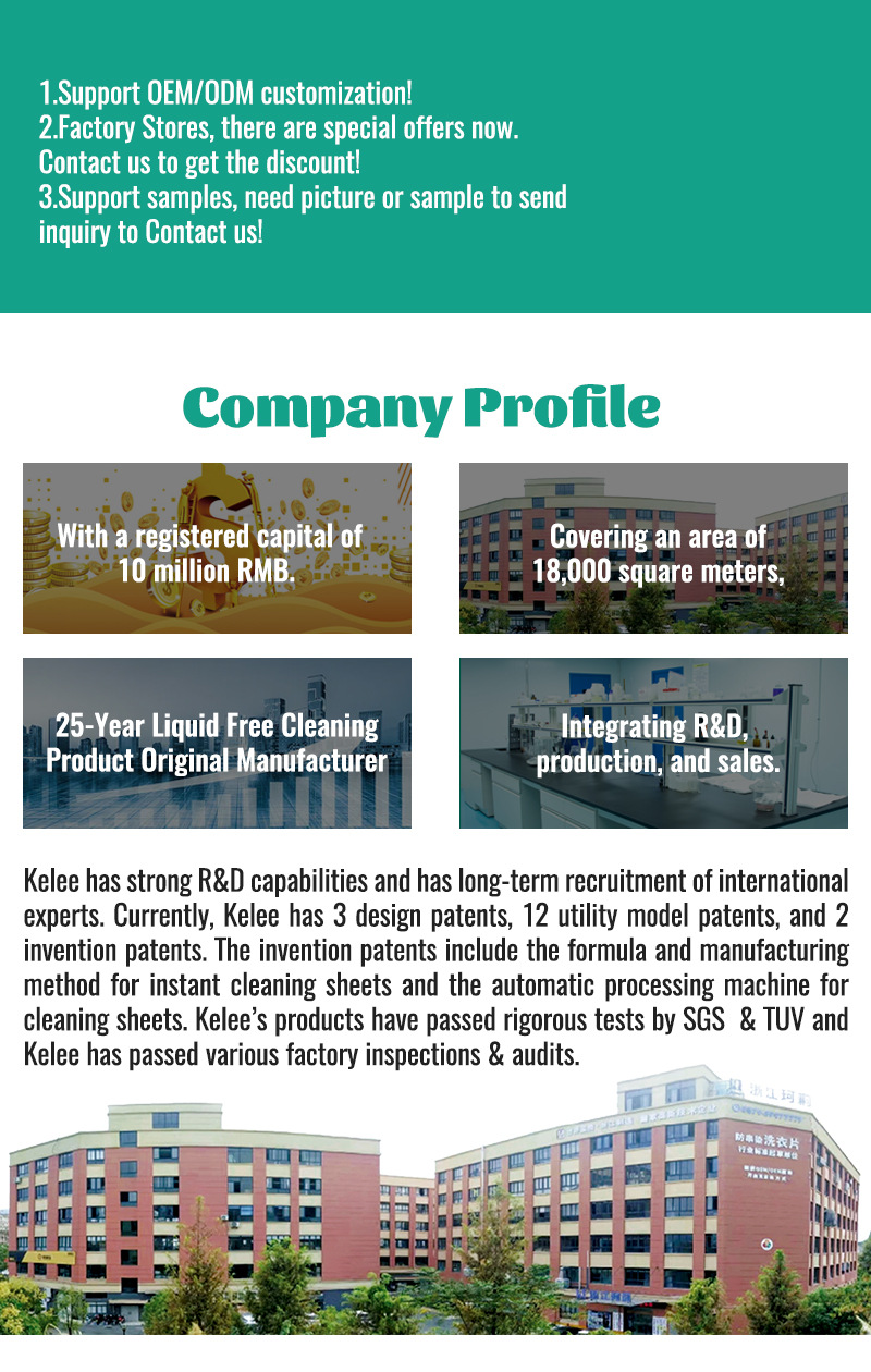 便携式洗手片肥皂片学生儿童一次性随身带旅行迷你香味香皂片盒装详情3