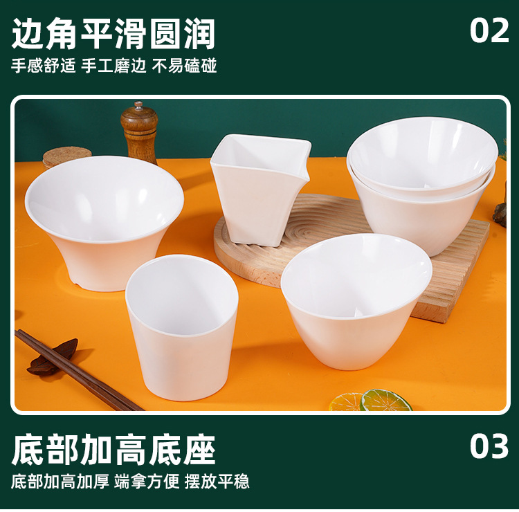 Slanted bowl, melamine vegetable bucket, lettuce bowl, commercial imitation porcelain tableware, hot pot green vegetable bowl, side dish high bowl wholesale pic 9