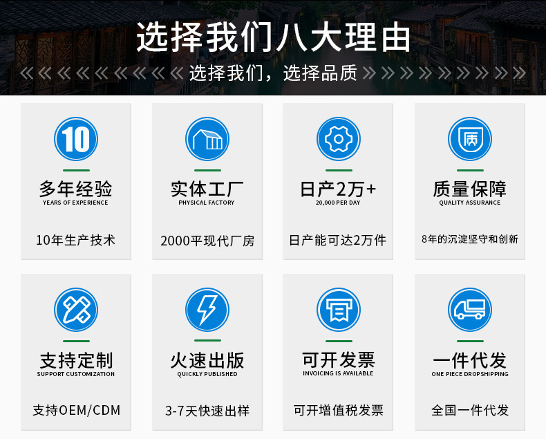 2024年新款儿童五角星星发夹 碎发BB夹子 前额侧边刘海夹 女头饰 发卡 温馨可爱设计
详情4