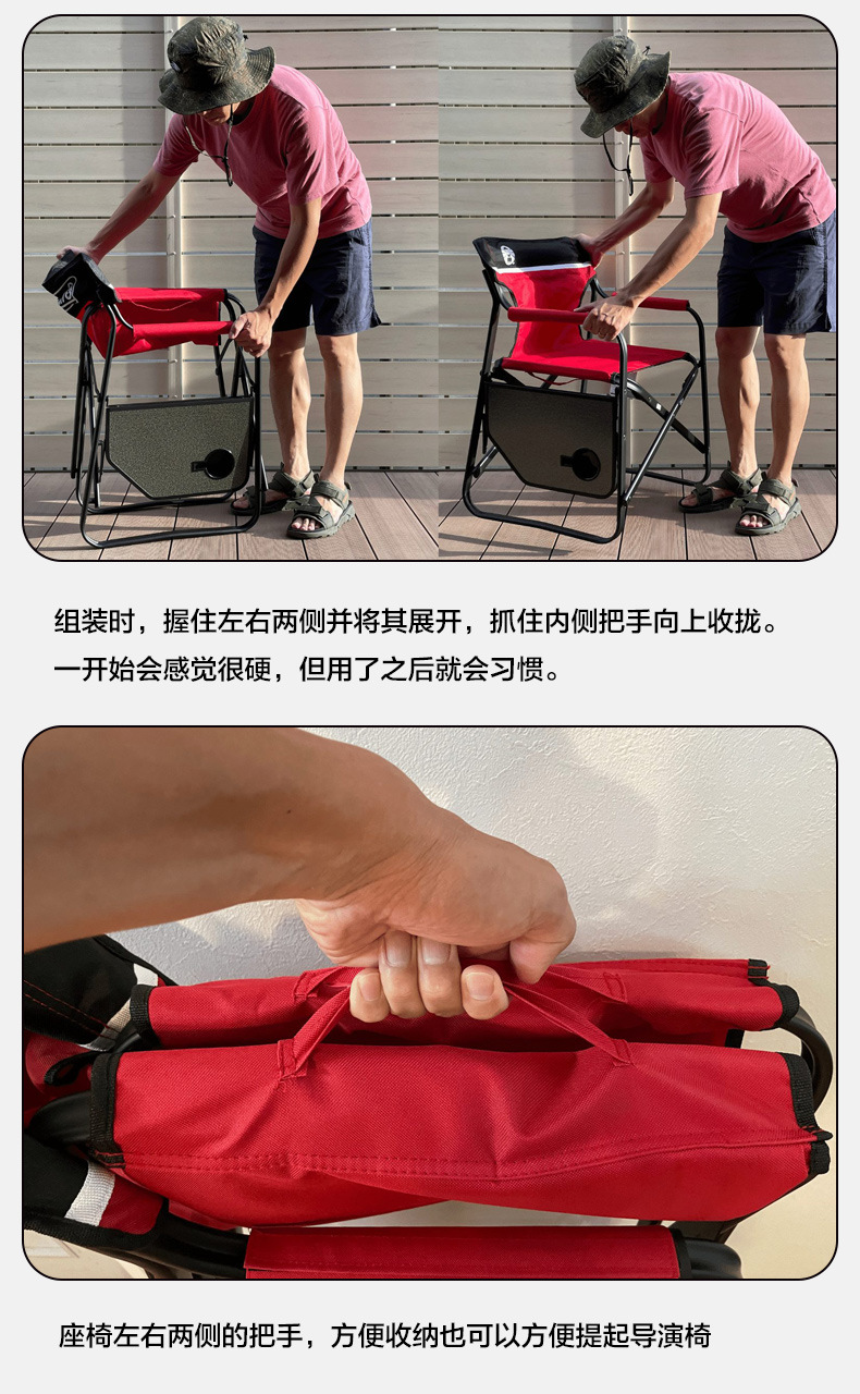 科勒曼coleman便携折叠椅导演椅美术生野餐露营椅子野营凳详情10