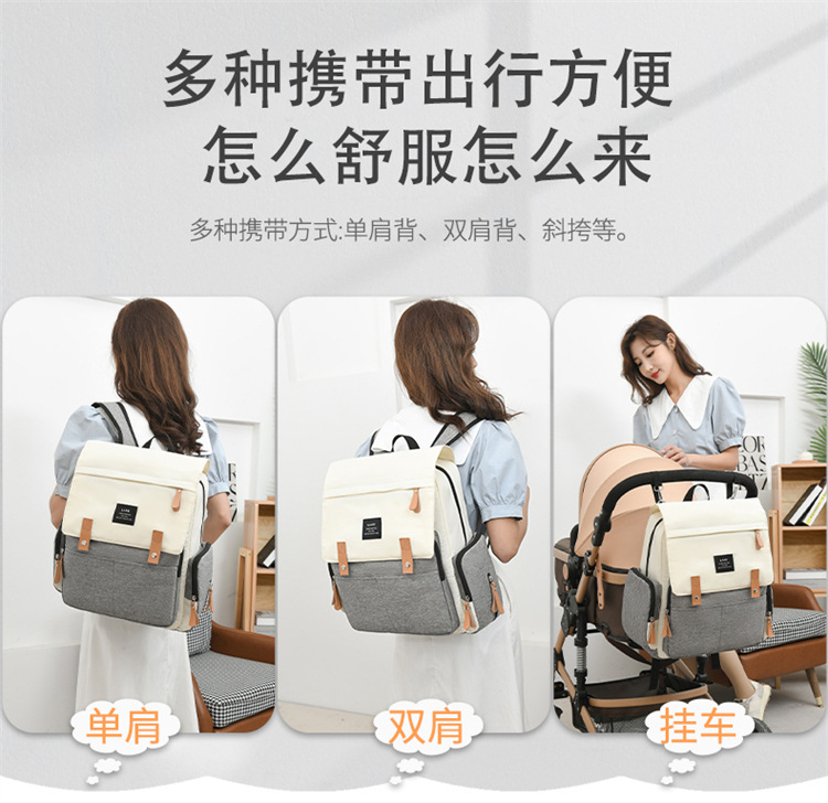 妈咪包包多功能外出时尚高级感双肩包母婴妈妈斜挎包跨境现货女包详情14