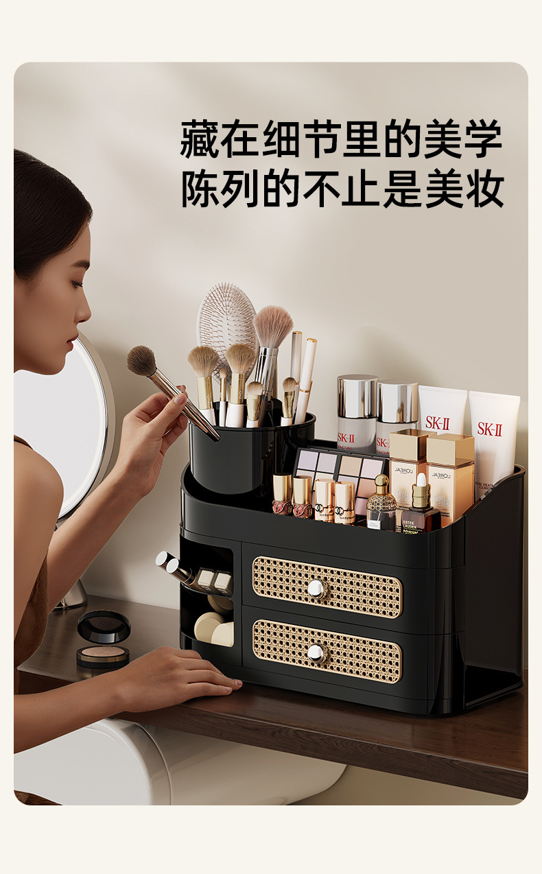 علب مستحضرات تجميل متعددة الأغراض، رفوف متعددة الطبقات تحتوي على نسيجات قديمة في مستحضرات التجميل عالية الحماية من الغبار pic 27