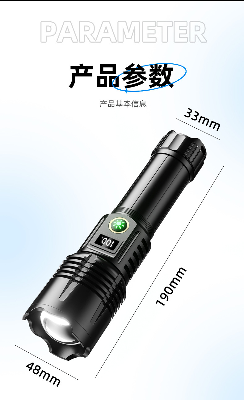 White laser flashlight, strong light, high brightness, long battery life, charging, high-power aluminum alloy laser cannon, long-range lighting fixtures, special laser lamp pic 15
