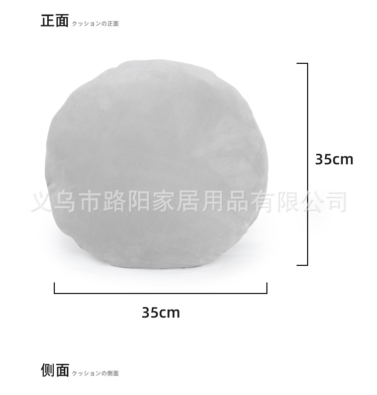 Simple and fashionable, solid-colored round seat cushion and throw pillow, solid color, super soft, comfortable and breathable cushion, Japanese and Korean style chair cushion pic 7