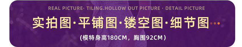 新中式无袖连体衣独立站夏季单肩亮片连体裤女批发详情13