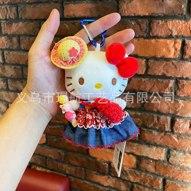 Official cute secondary creation hellokitty small pendant plush toy kt cat keychain pendant bag pendant pic 3