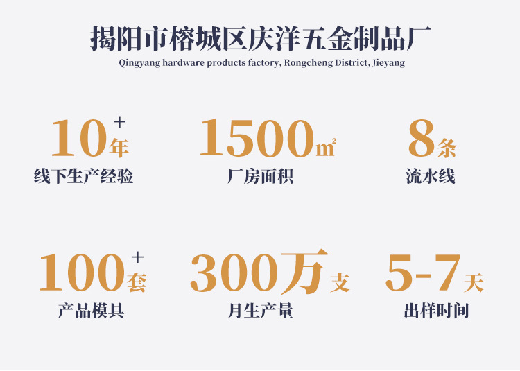 微信图片_20220914182413副本.jpg