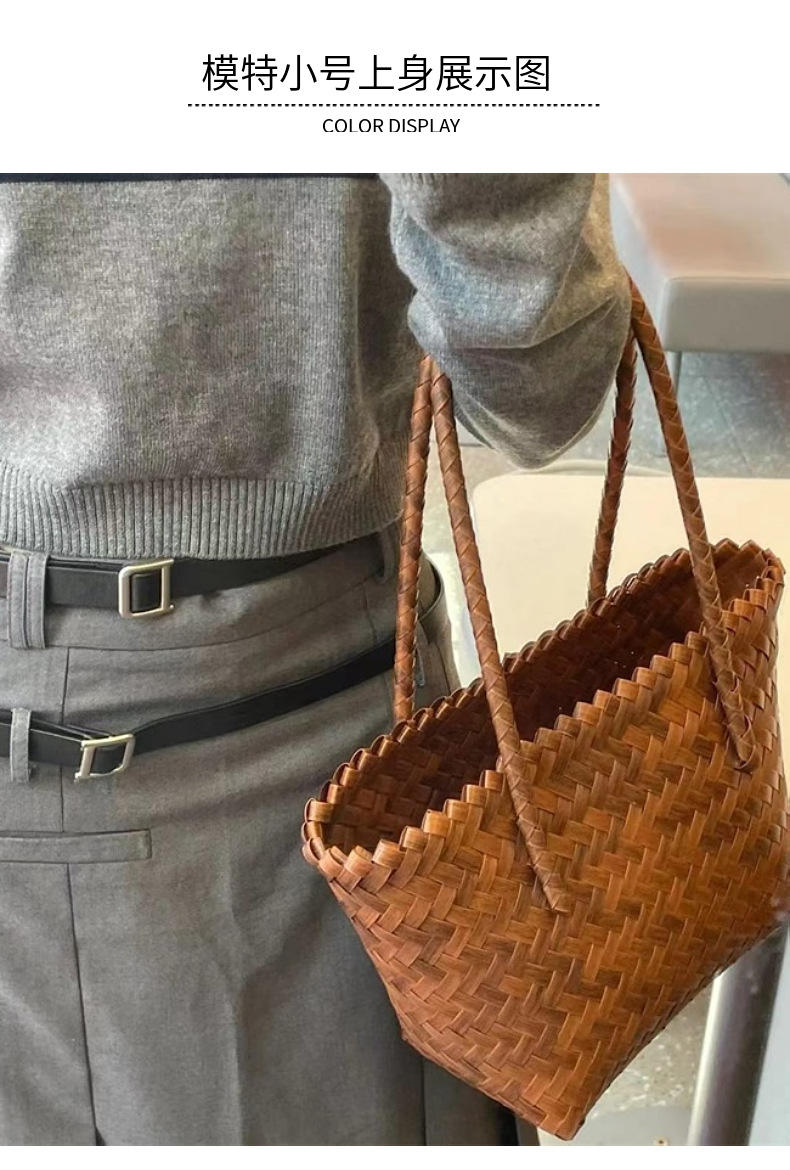 仿藤片草编包百搭菜篮子包长肩带手编织包藤编手提包单肩背包女包详情4