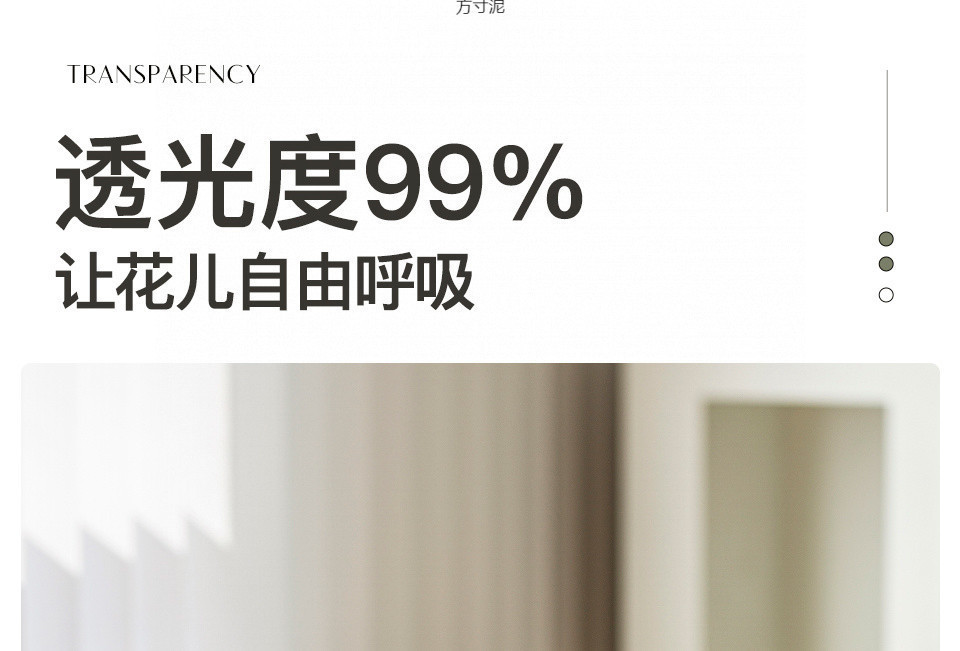 简约轻奢加厚ins风透明玻璃花瓶水养富贵竹鲜花插花客厅摆件批发详情6