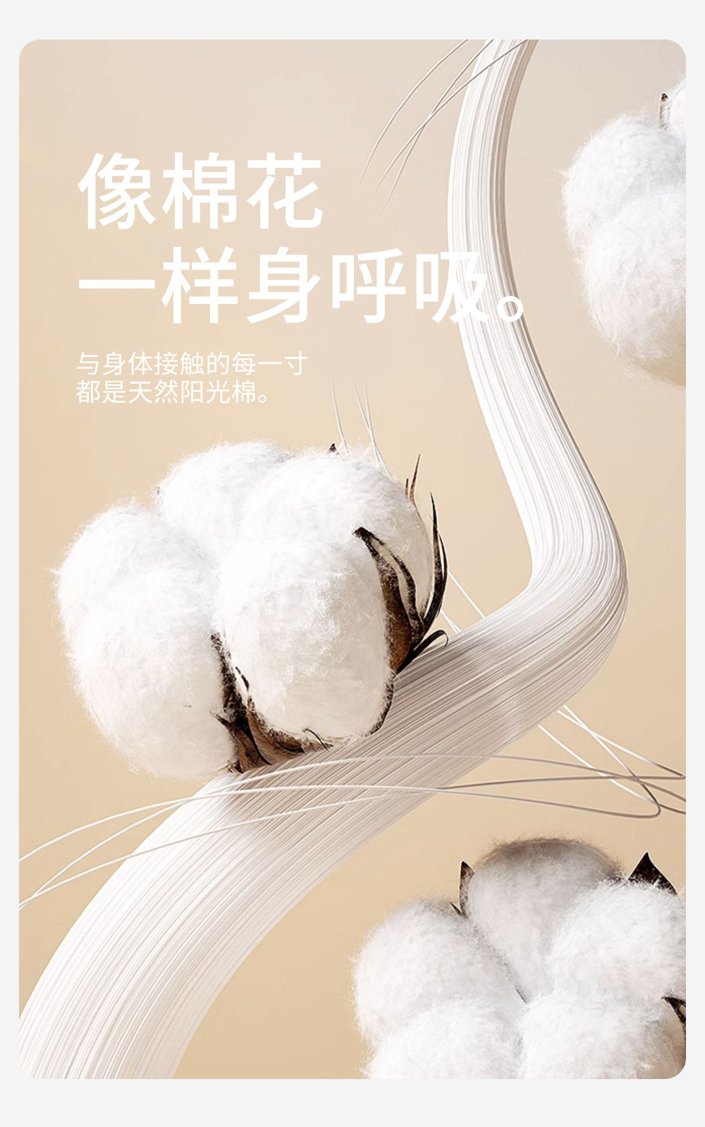 2025年春季女式长袖莫代尔棉圆领卫衣家居服棉睡衣睡裤套装详情4