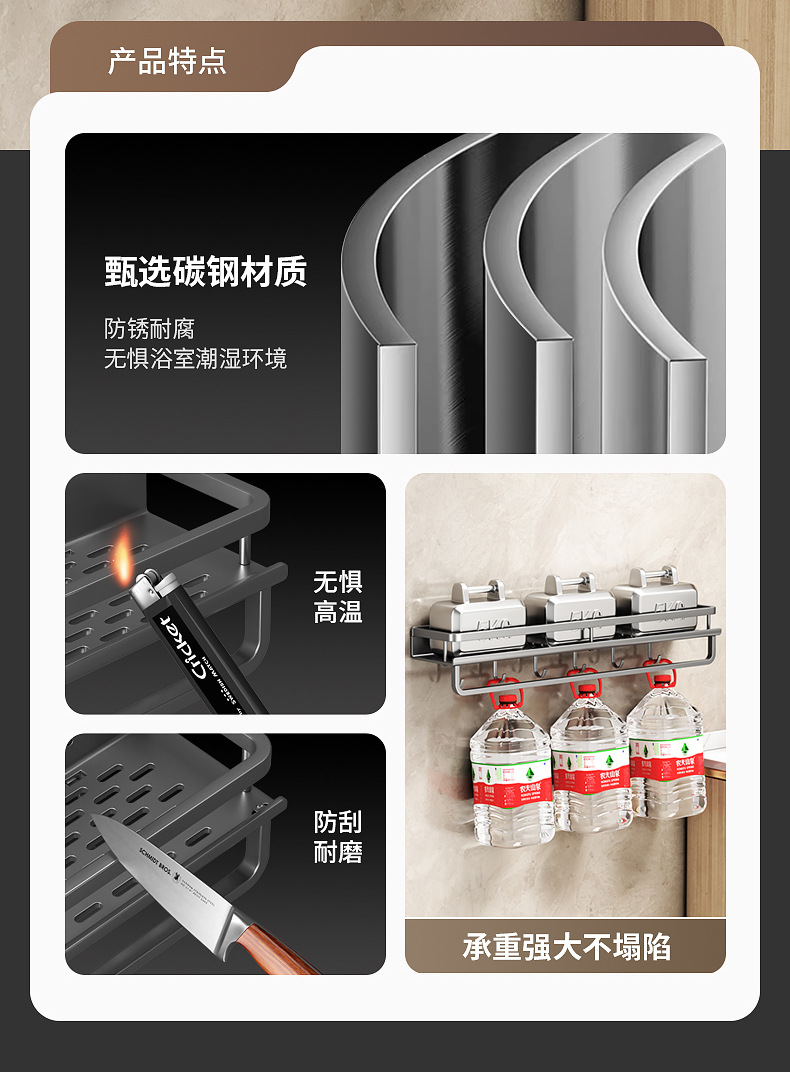 Bathroom storage rack, toilet rack without drilling, wall-mounted, shower room, washbasin and sink storage rack pic 3