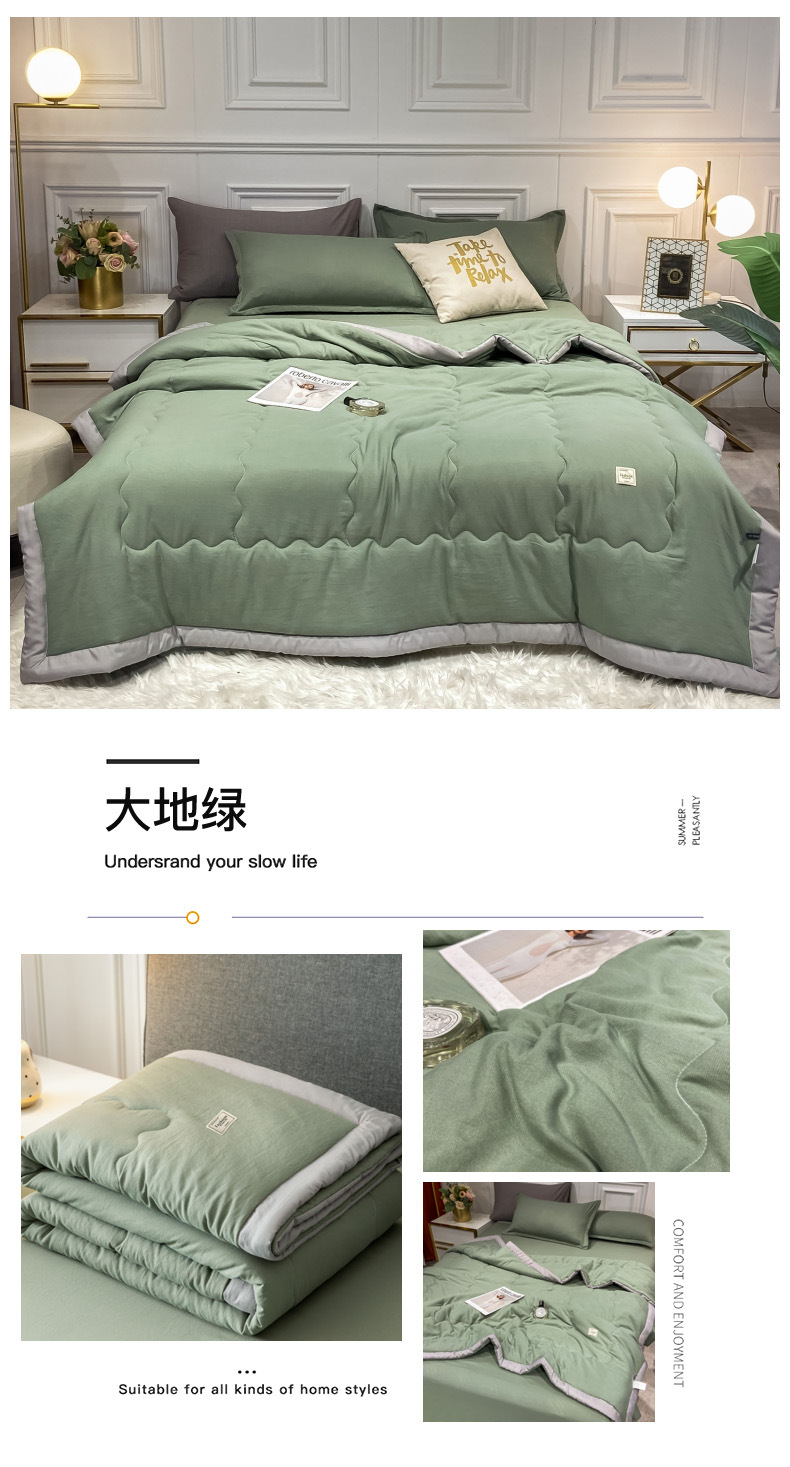 南极人水洗棉空调被单人宿舍夏季被芯夏凉被子双人可机洗薄款夏被详情24