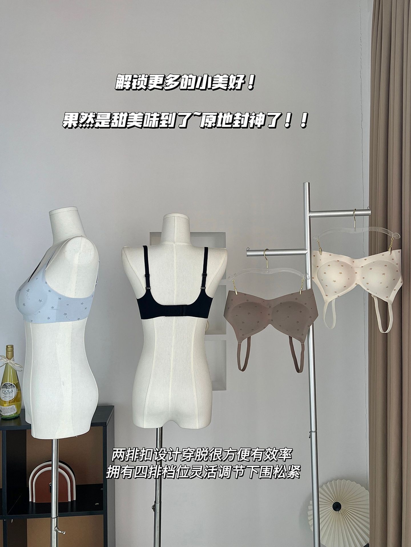 无痕内衣女夏季超薄款大胸显小无钢圈乳胶文胸兔耳朵杯美背文胸罩详情16