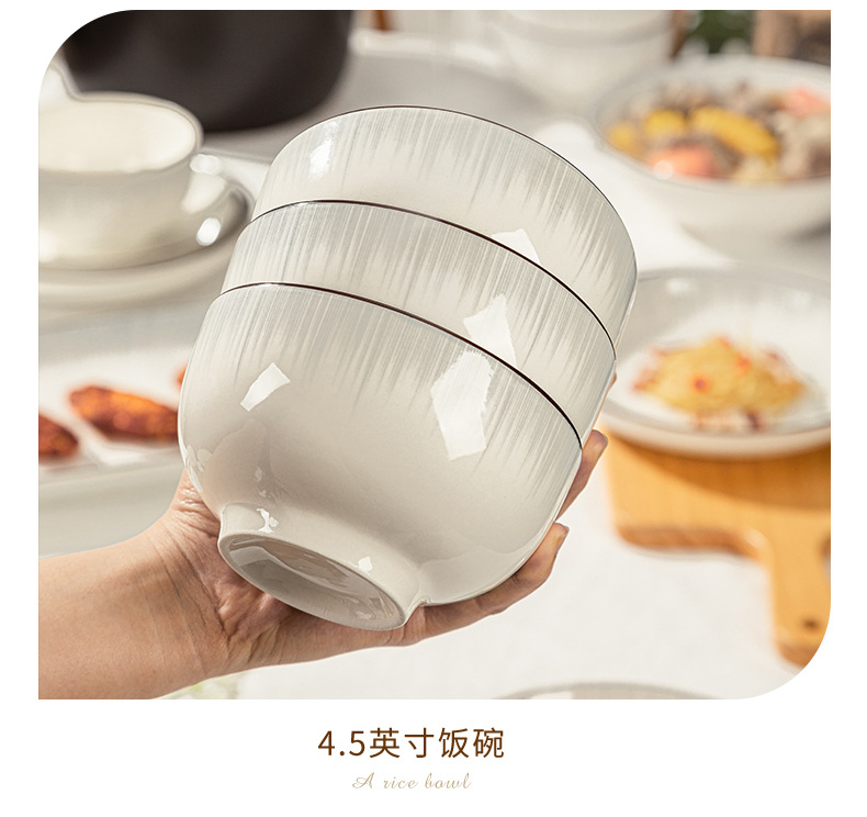 釉下彩轻奢灰陶瓷碗碟套装家用简约高级感餐具乔迁碗盘子碗具筷详情26