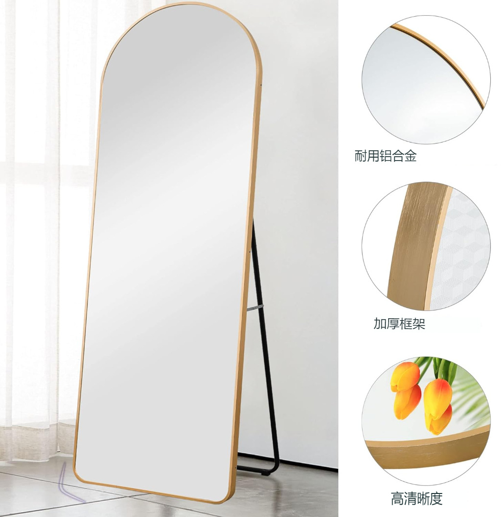 全身镜落地镜家用女生网红ins风穿衣镜挂墙试衣镜卧室立体大镜子详情4