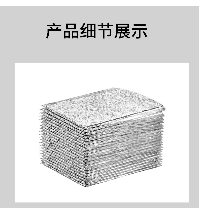 Disposable takeout insulated bags with aluminum film, cold and heat insulation, aluminum foil bags, food barbecue insulated bags, fast food packaging for preservation pic 11