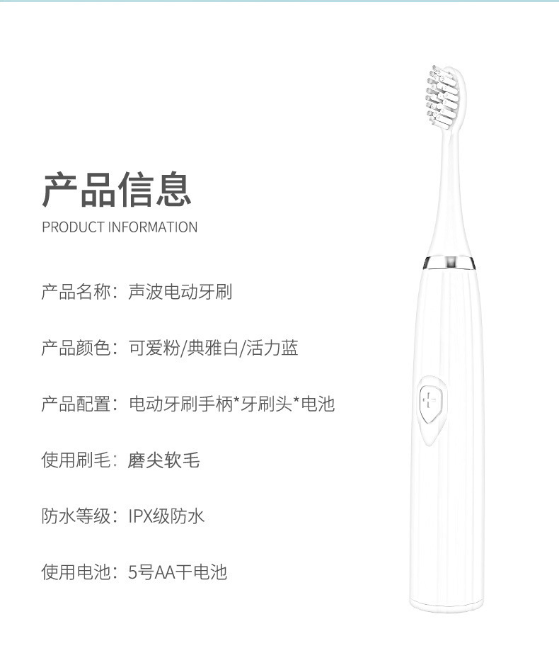 【 Direct sales from the original manufacturer 】 Electric toothbrush for adults, fully automatic, smart home use, fine soft bristles, high appearance level, portable pic 12