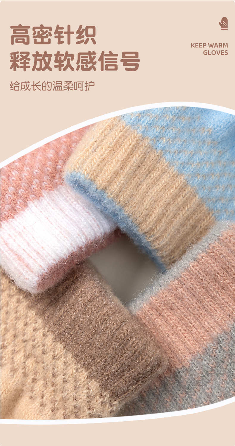立体可爱半指小学生女秋冬露指写字针织毛线加厚防寒保暖儿童手套详情10