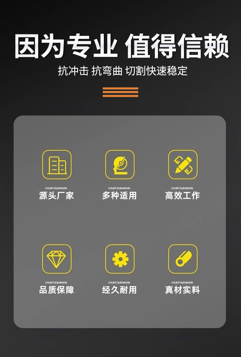 美甲搓条绿色黑色树脂切割片磨块详情6