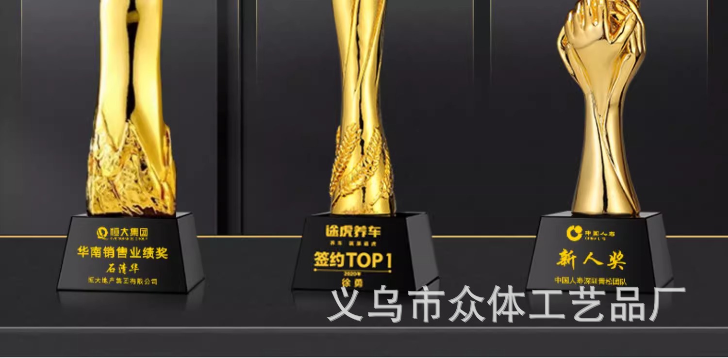 Wholesale of new gold, silver and copper thumb five-pointed star employee award crystal trophies from the Creative Resin Trophy Team pic 38