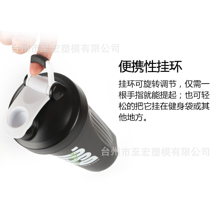 Finished products in stock, printed LOGO, sports, large capacity, summer water bottle, outdoor fitness, milkshake, protein powder, shaker cup pic 12