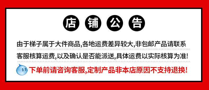 （中型）铝合金梯子叉梯加宽加厚全加固加强工程人字梯合页折叠梯详情1