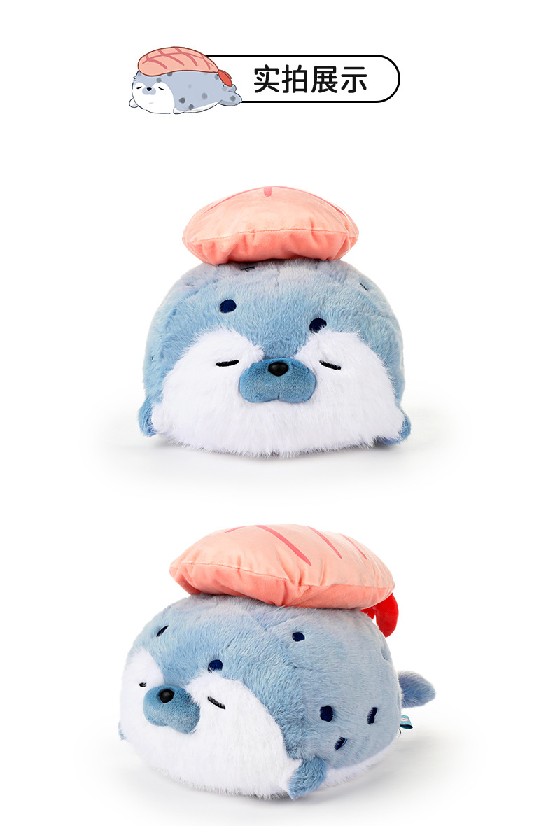 Wholesale of genuine cartoon sushi seals, sea otters, plush toys, cushions and sleeping dolls pic 6