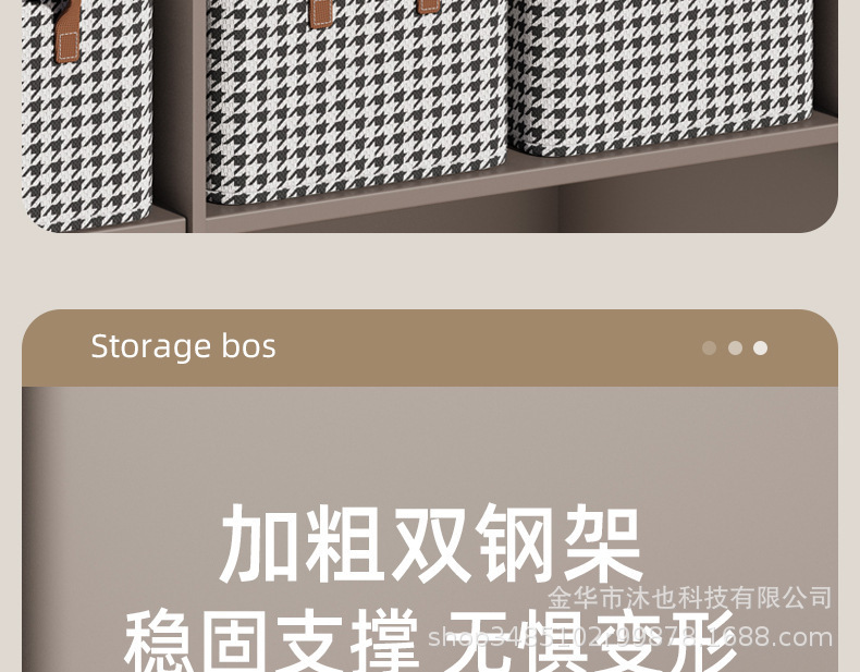 Thousand-bird grid fabric storage box, steel frame clothing and pants storage basket, drawer-type multi-functional storage box, dormitory clothes pic 9
