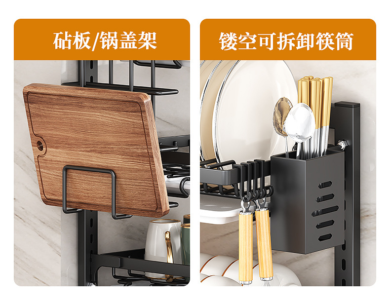 家用大号双层一体厨房置物架碗盘架筷子收纳架厨房沥水碗架收纳盒详情15
