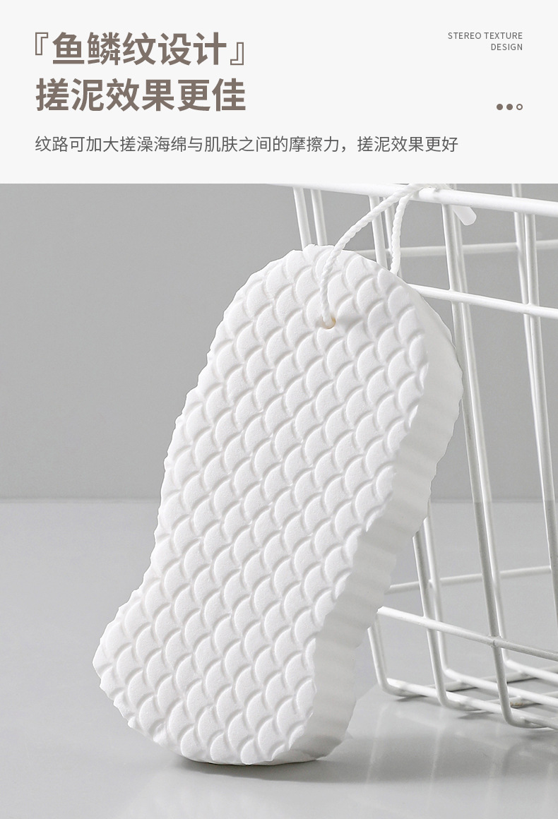 The bath sponge does no harm to the skin. It is a painless and soft scrubbing tool for both adults and babies pic 6