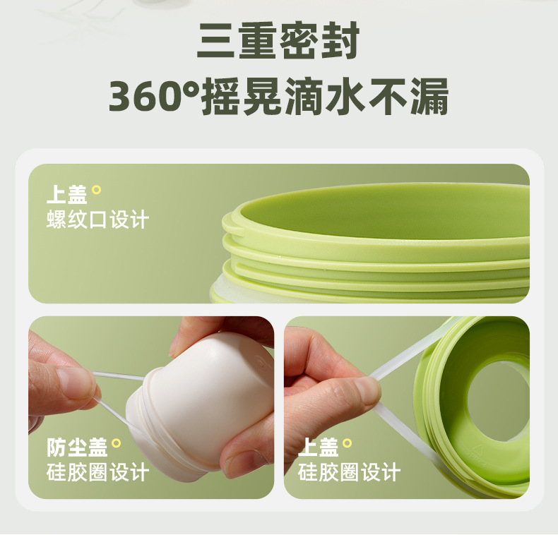 雪克杯手打柠檬茶全套制作工具调酒器套装暴打手摇杯奶茶店专用壶详情6