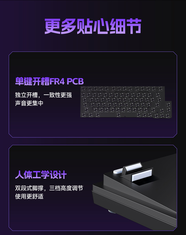 狼途LT75蓝牙无线键盘三模连接客制化办公高颜值电竞游戏机械键盘详情19