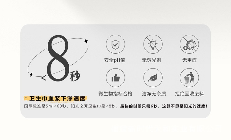 彩虹17-750.jpg