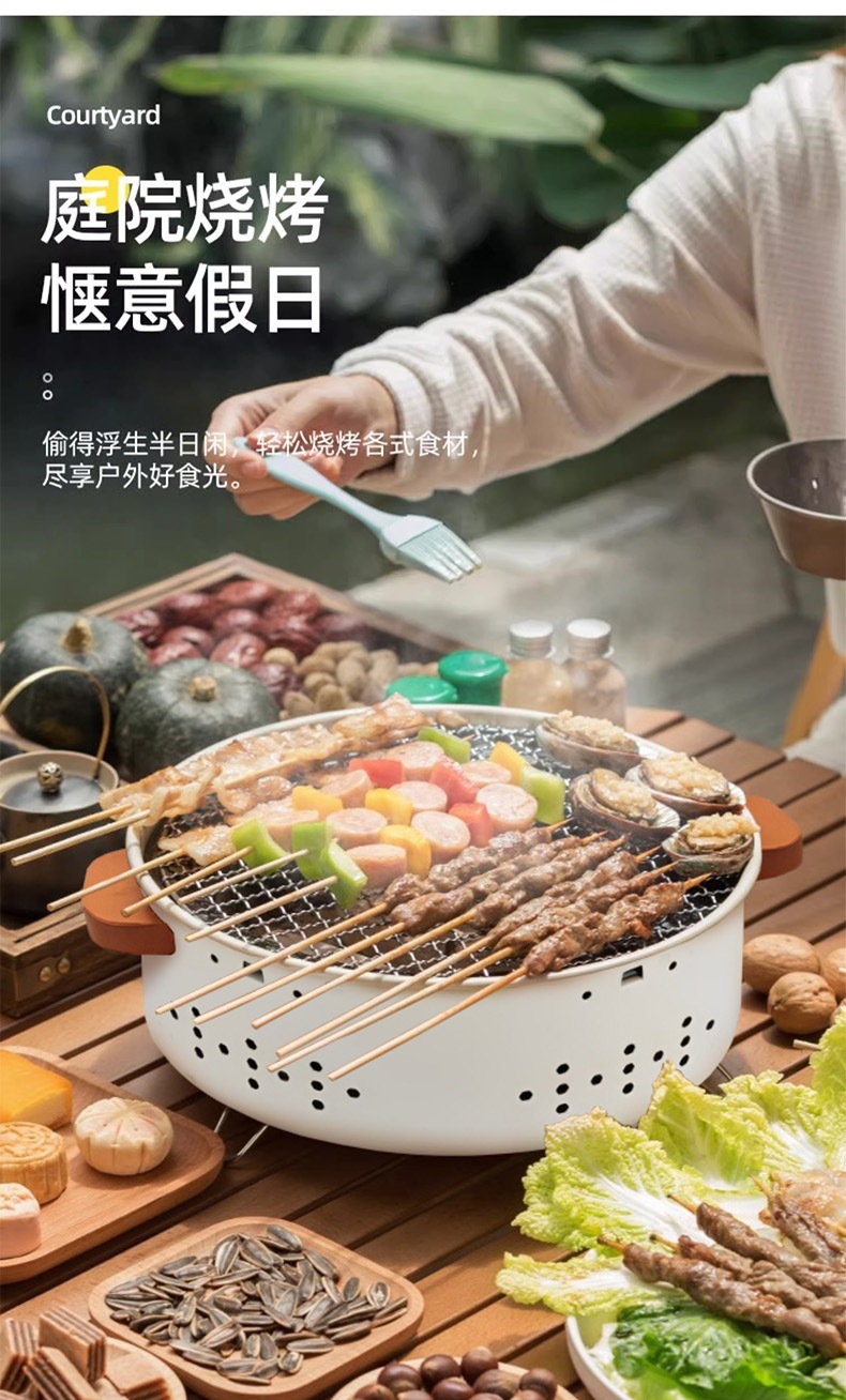 烤火炉庭院烤火盆烧烤架桌户外取暖炉室内烧烤炉家用碳炭围炉煮茶详情5