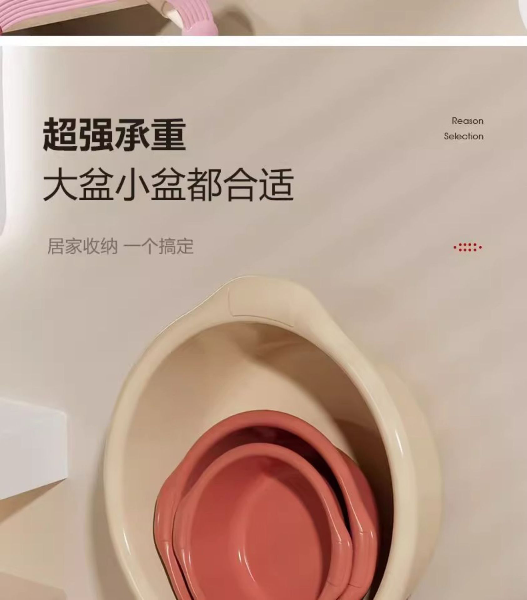 Heart-shaped suction cup basin rack, cream retractable storage rack, home bathroom, toilet, non-drilling storage rack, draining rack pic 4