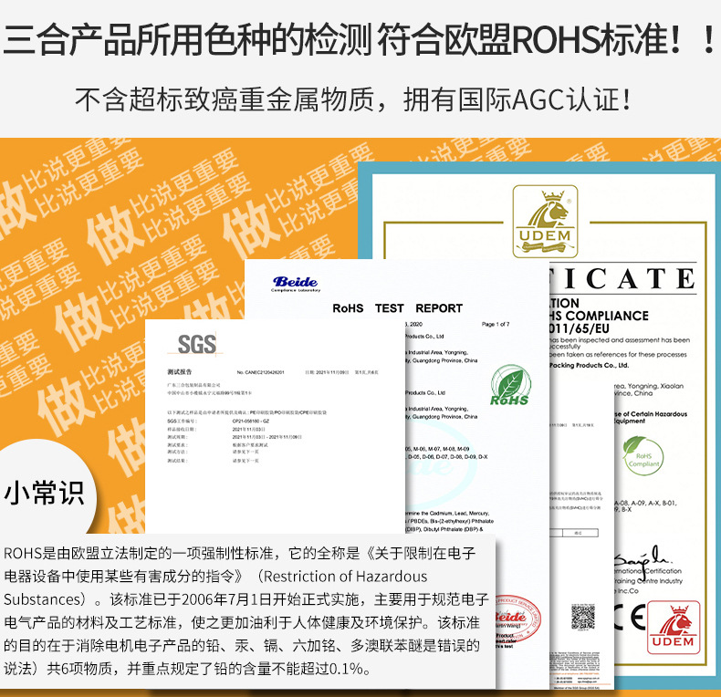 垃圾袋大号抽绳式家用环卫60×70×80加厚30L黑色超大商用批发详情14
