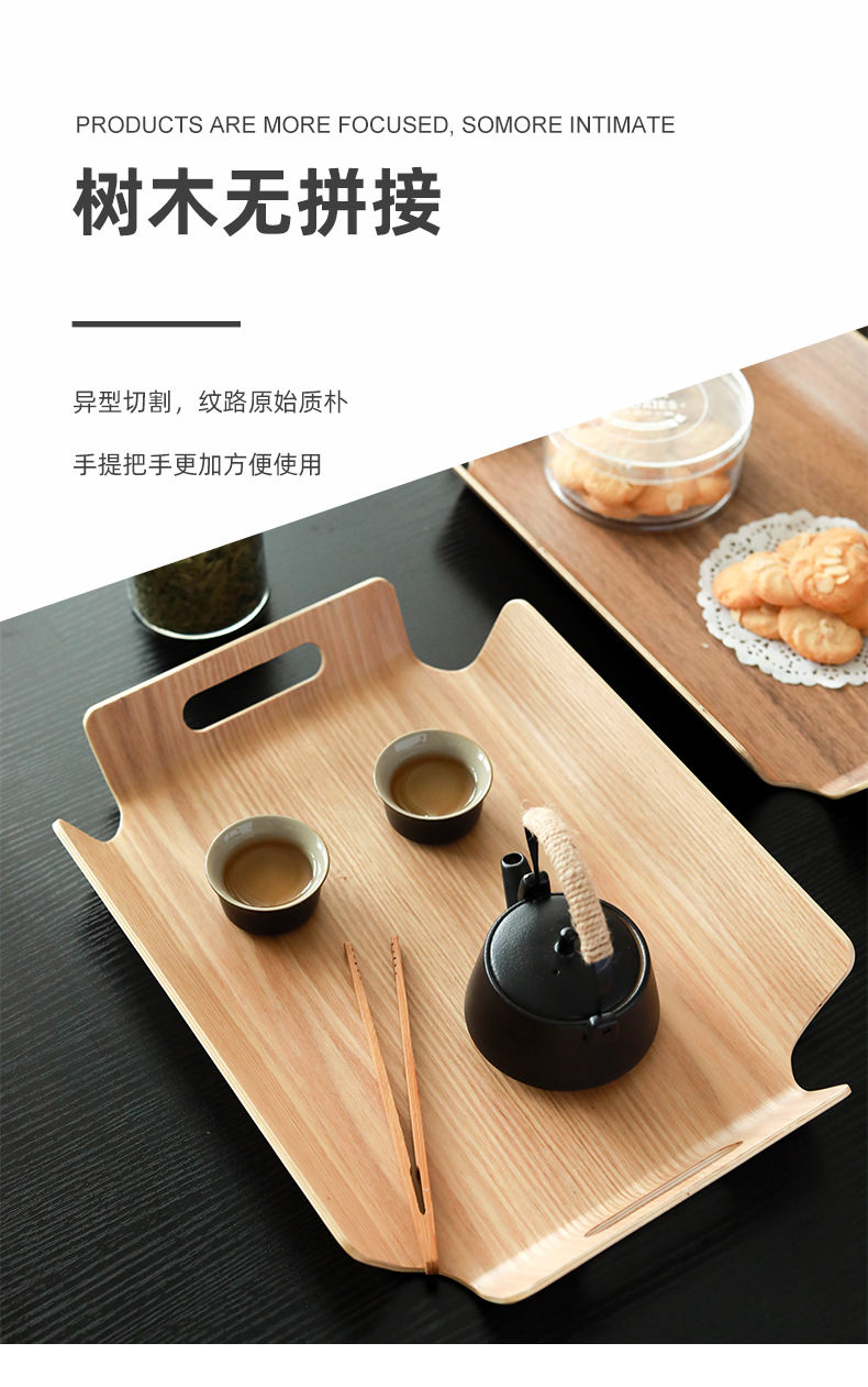 水曲柳面包木质托盘长方形西点蛋糕自选餐盘烘焙店展示家用木托盘详情4