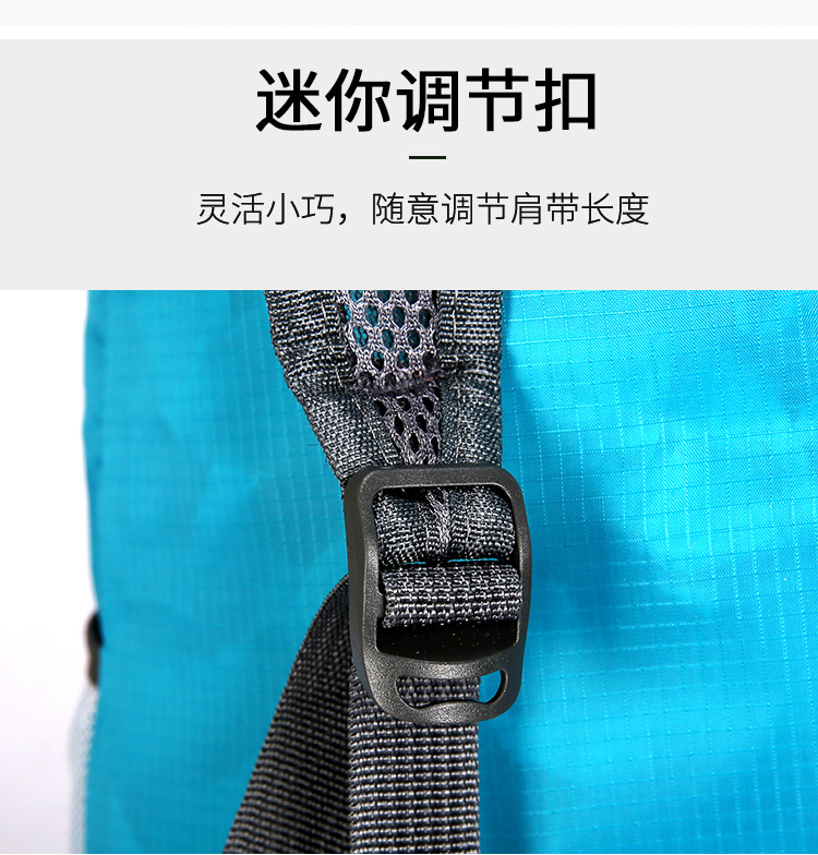 Outdoor lightweight sports bags, waterproof backpacks, wear-resistant travel bags, folding backpacks, small backpacks, storage small bags pic 12