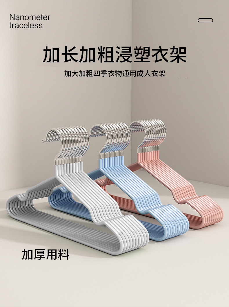 儿童衣架晾衣挂婴儿无痕防滑宝宝小衣架家用挂衣中童大童小孩衣架详情1