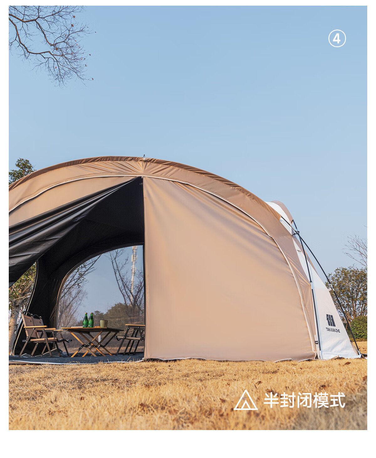 Explorer Black Rubber dome canopy tent, outdoor rainproof overnight camping equipment, full set of sun protection and sunshade canopy pic 9