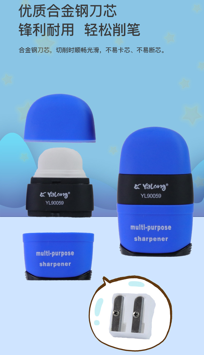 Direct sales and customization from the manufacturer of cross-border double-hole plastic pencil sharpeners, square pencil sharpeners, and silicone protective cases pic 2
