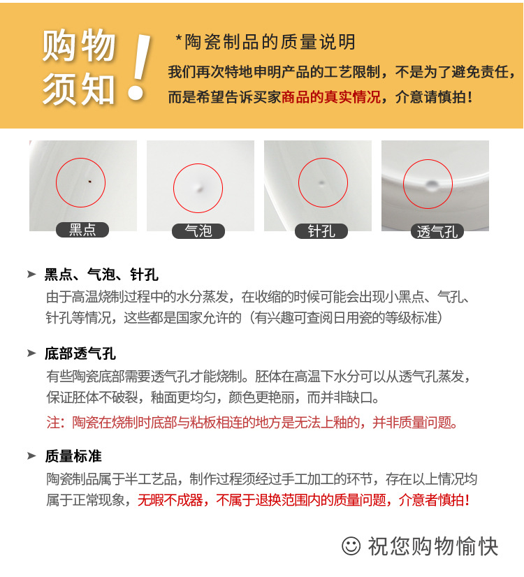 日式卡通陶瓷泡面碗带盖早餐杯学生宿舍大燕麦杯具有把手可定LOGO详情10