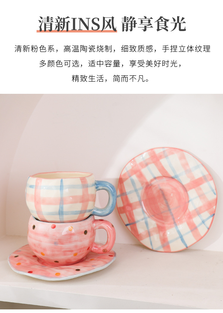 韩式ins风陶瓷马克杯高颜值 下午茶杯子手绘少女可爱手捏咖啡杯碟详情2