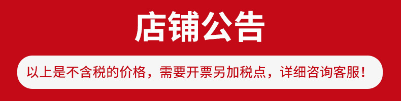 8连猫爪巧克力饼干硅胶模具 奶酪棒辅食工具 烘焙蛋糕装饰模具详情1