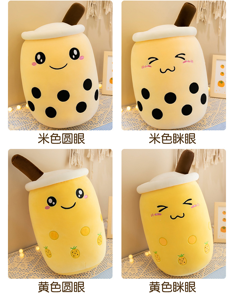 Simulated fruit milk tea cups, cushions, plush toys, large bubble milk tea dolls, stuffed toys, cross-border foreign trade gifts pic 11