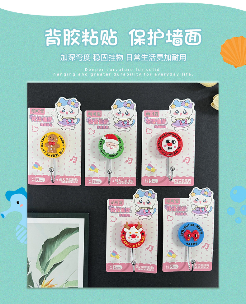 Cross-border luminous resin cartoon cute strong adhesive key wall-mounted wall hanger hook traceless towel adhesive hook pic 3