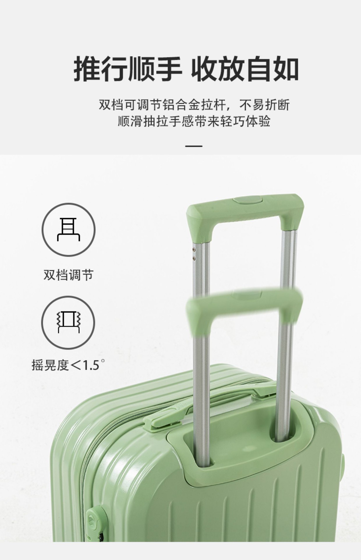 小清新行李箱女日系旅行箱拉杆箱男耐用学生万向轮密码皮箱子批发详情14